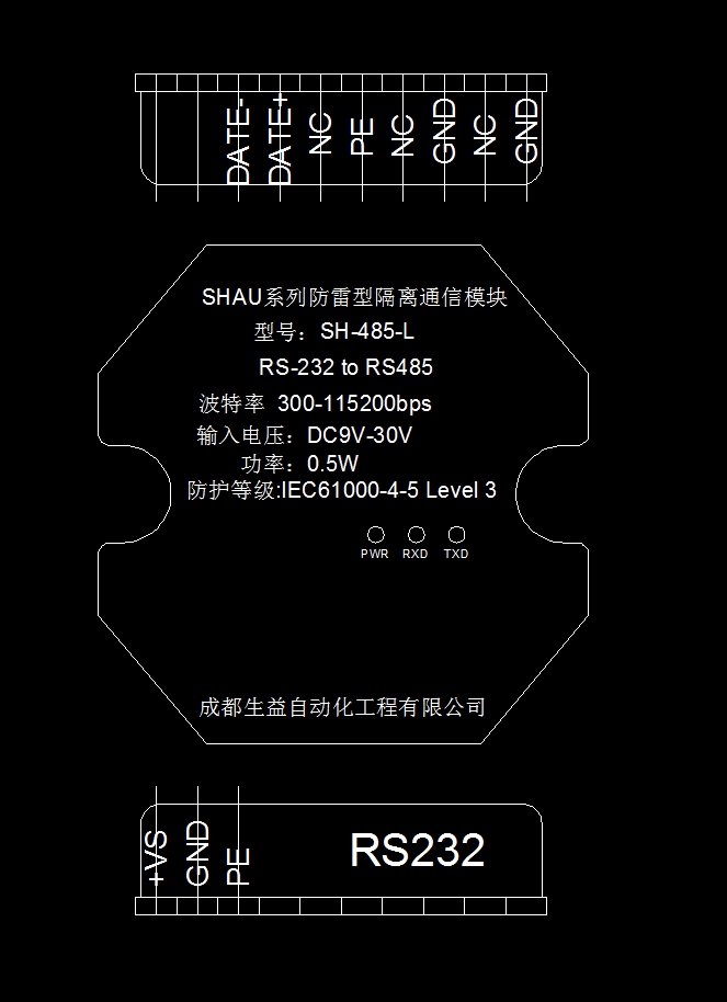 RS-232轉(zhuǎn)RS-485的防雷光電隔離型接口轉(zhuǎn)換器接線圖