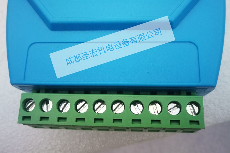 RS-232轉(zhuǎn)RS-485轉(zhuǎn)換器